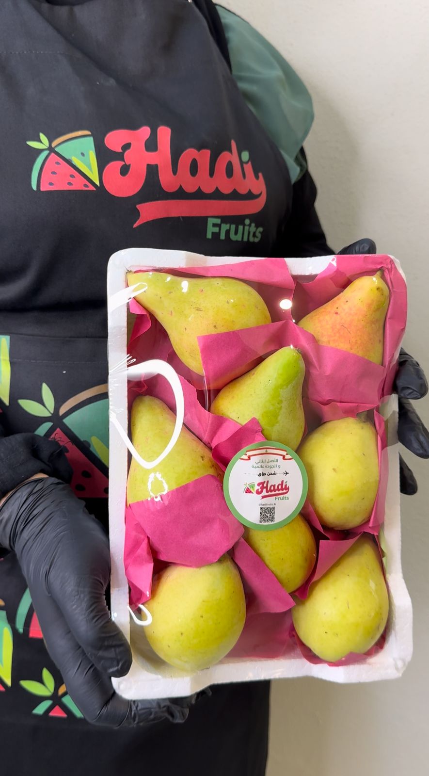 Fresh Fruit 2