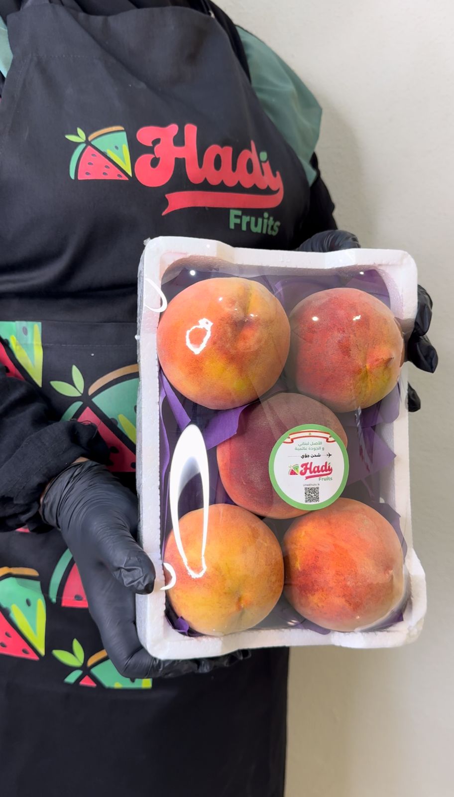 Fresh Fruit 5